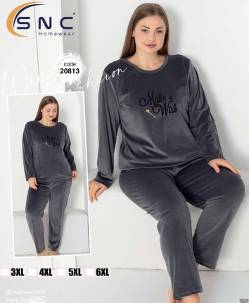 Pijama pantalon dame 20813