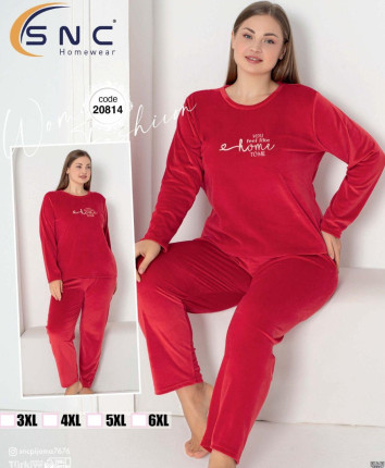Pijama pantalon dame 20814