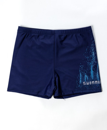 Chiloti de plaja barbati 8820 Albastru