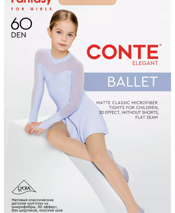 Colanti copii BALLET 25C-3_60 Bianco