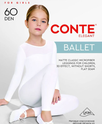 Leggings copii BALLET 24C-171_60 Bianco