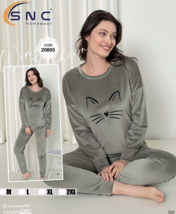 Pijama pantalon dame 20805