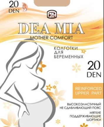 Colanti pentru gravide 1902 MOTHER COMFORT_20 Natural