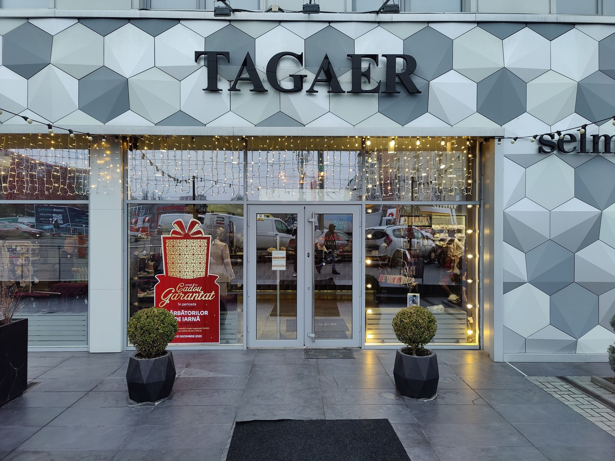 Магазины Tagaer