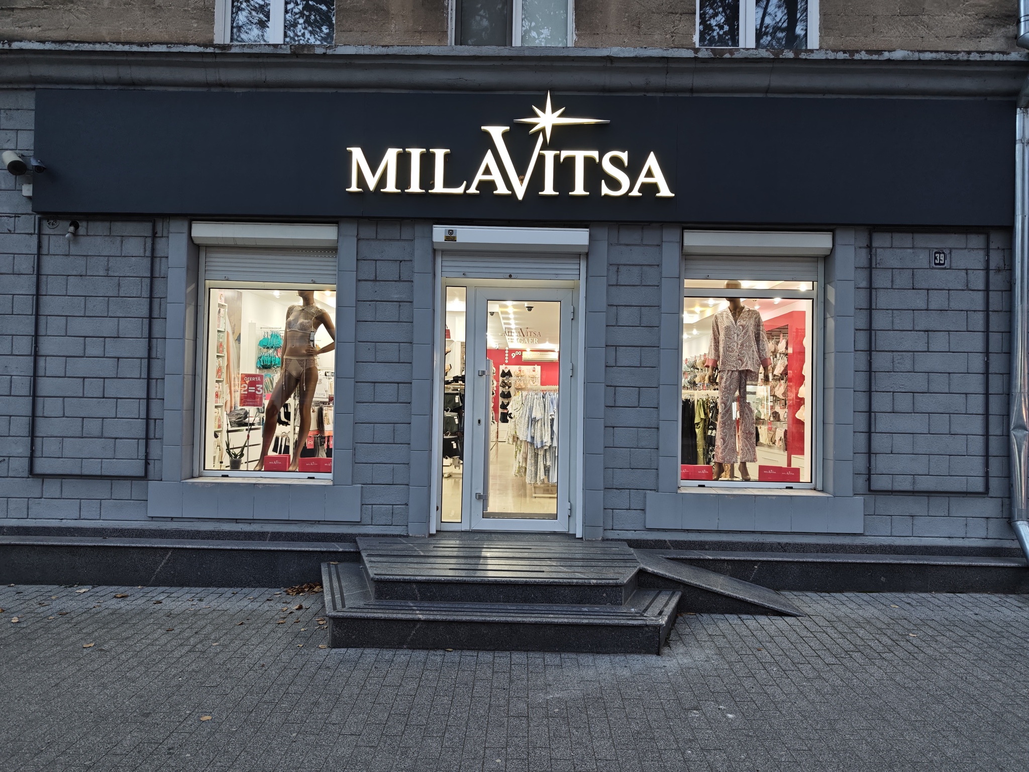 Milavitsa