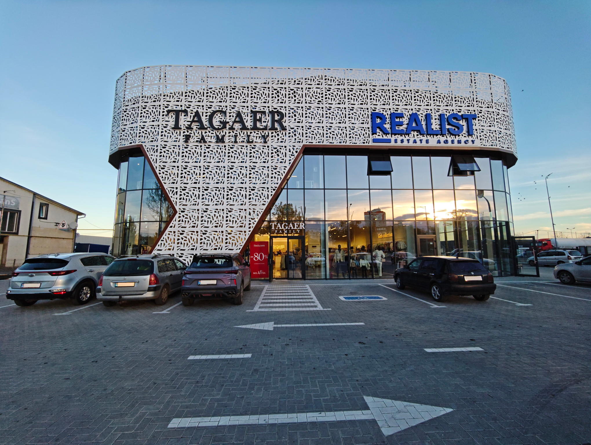 Tagaer Family
