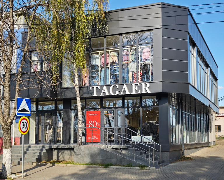 Tagaer Family
