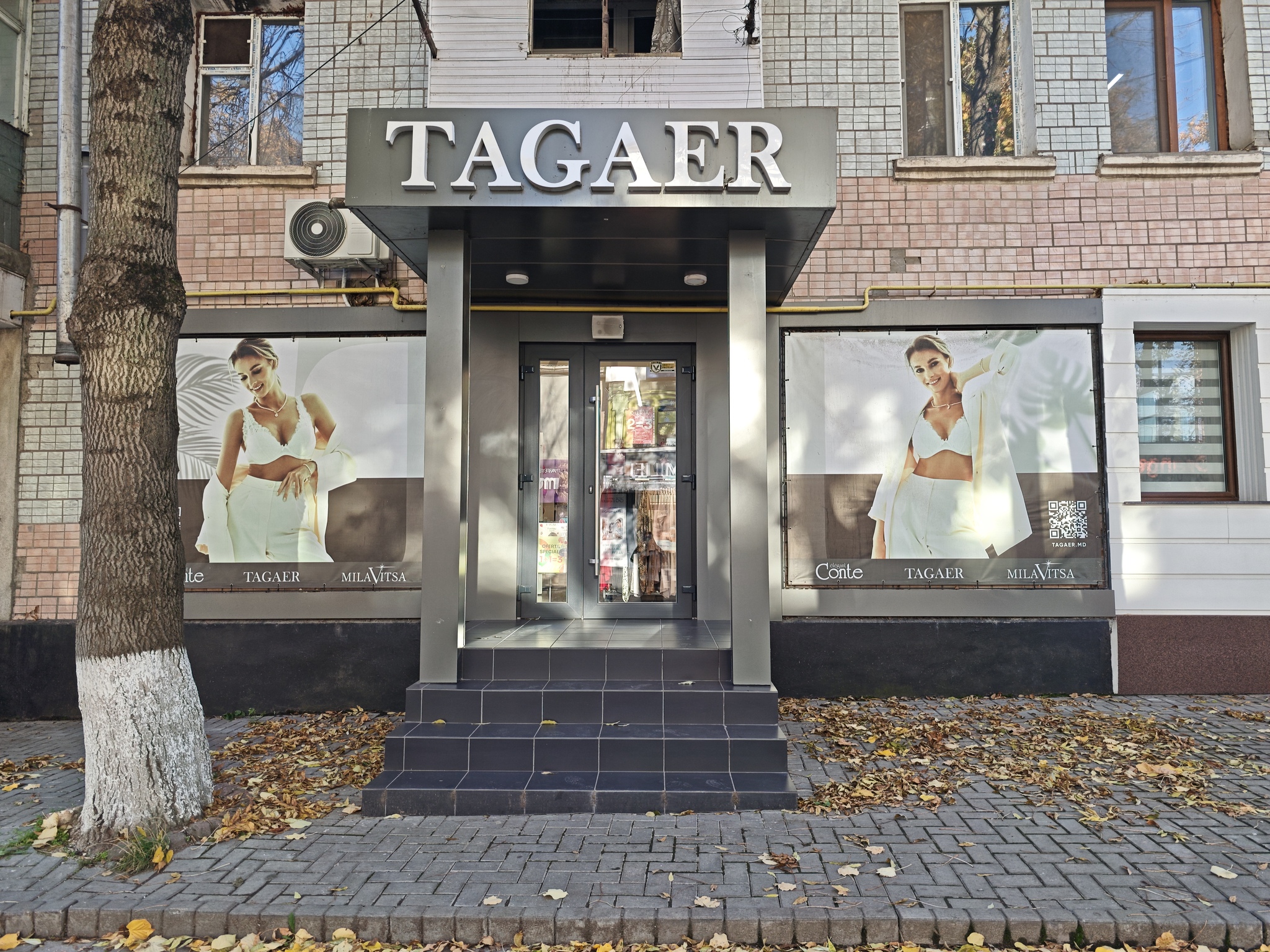 Tagaer