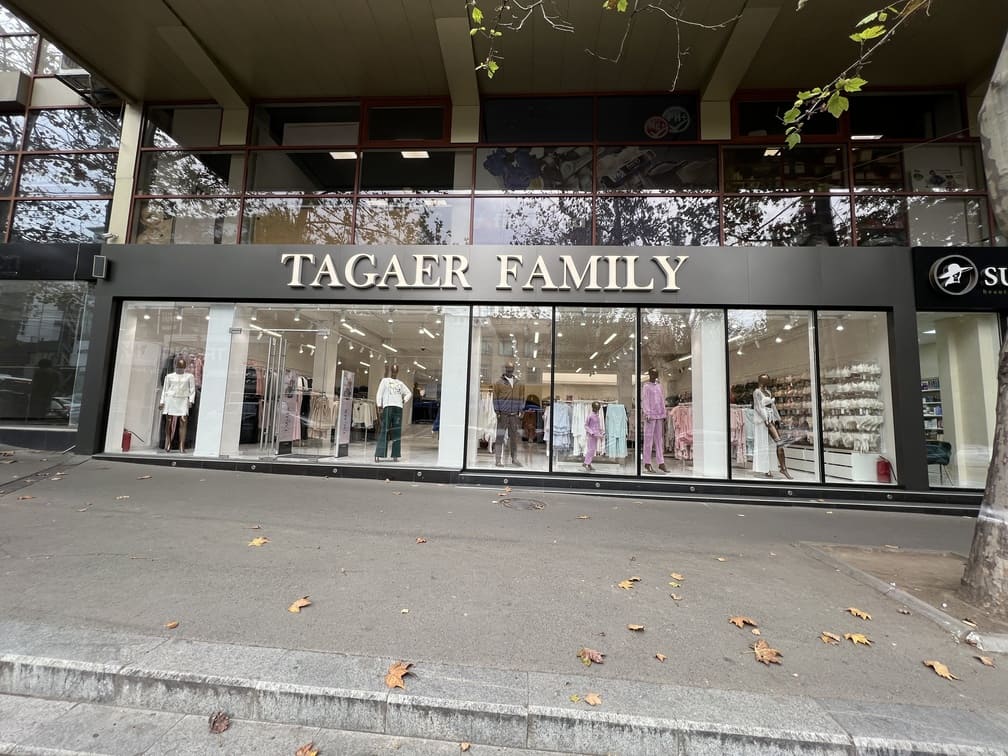 Tagaer Family