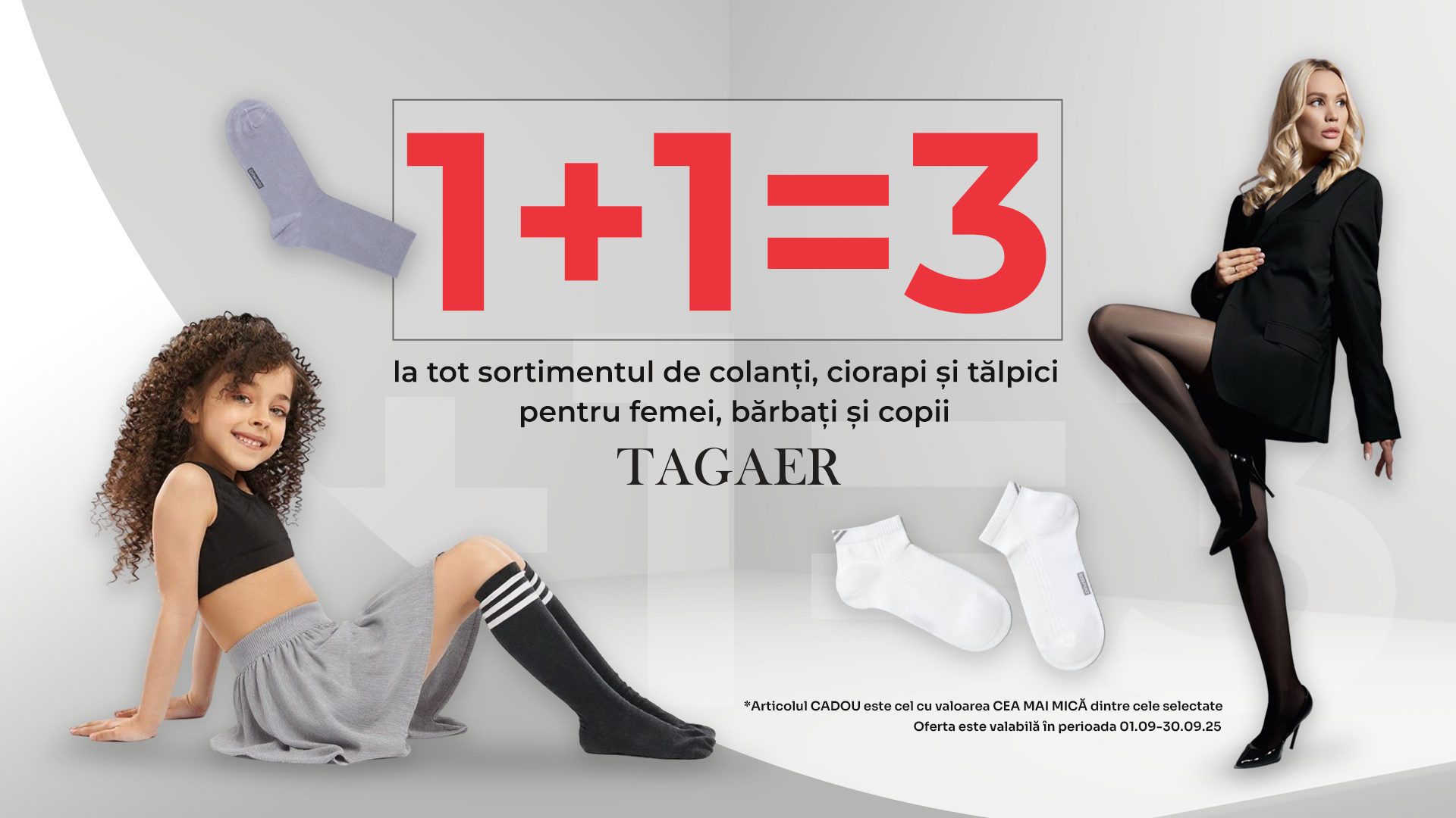 1+1=3 la colanți și șosete pentru toată familia!